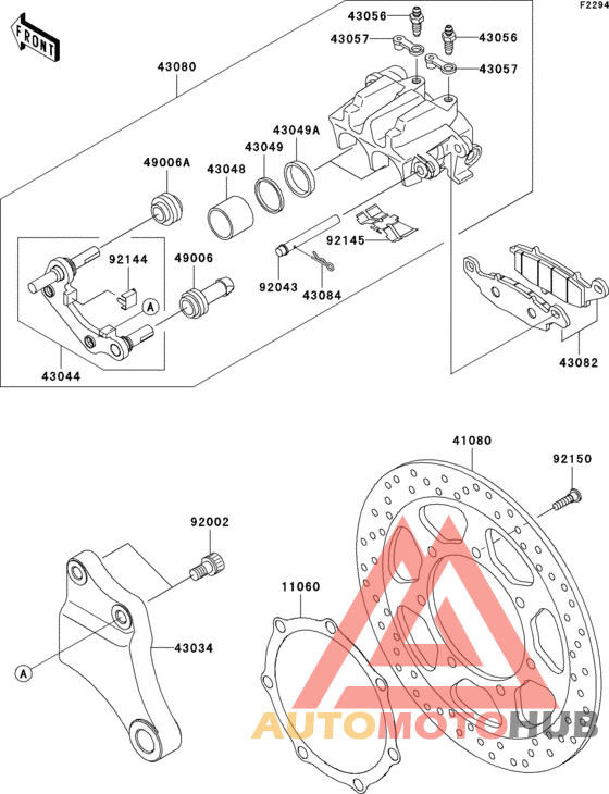 Задний тормоз