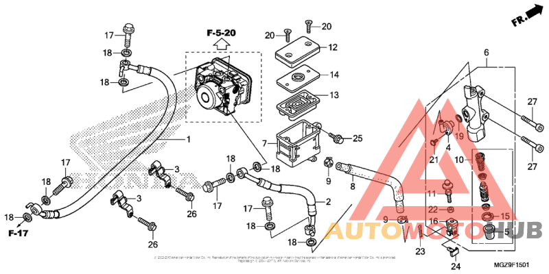 Rear Brake Master Cylinder (Abs)