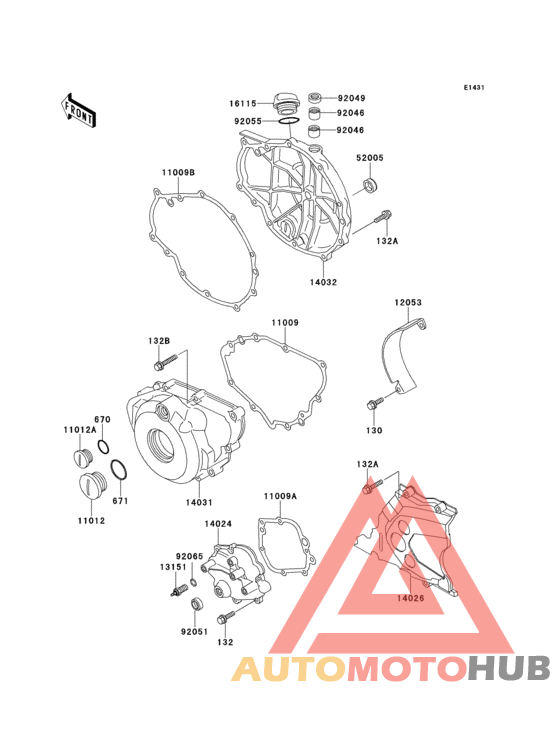 Крышки двигателя
