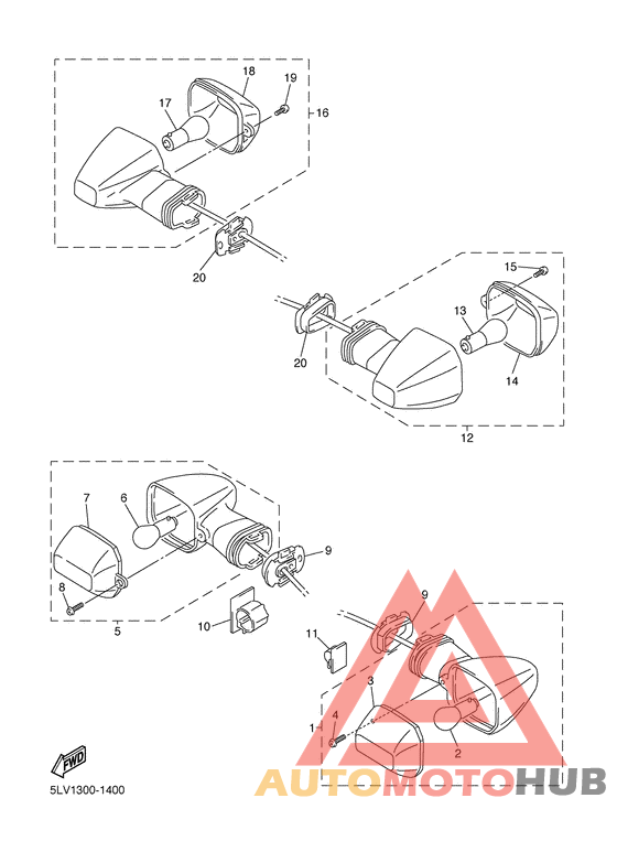Поворотники