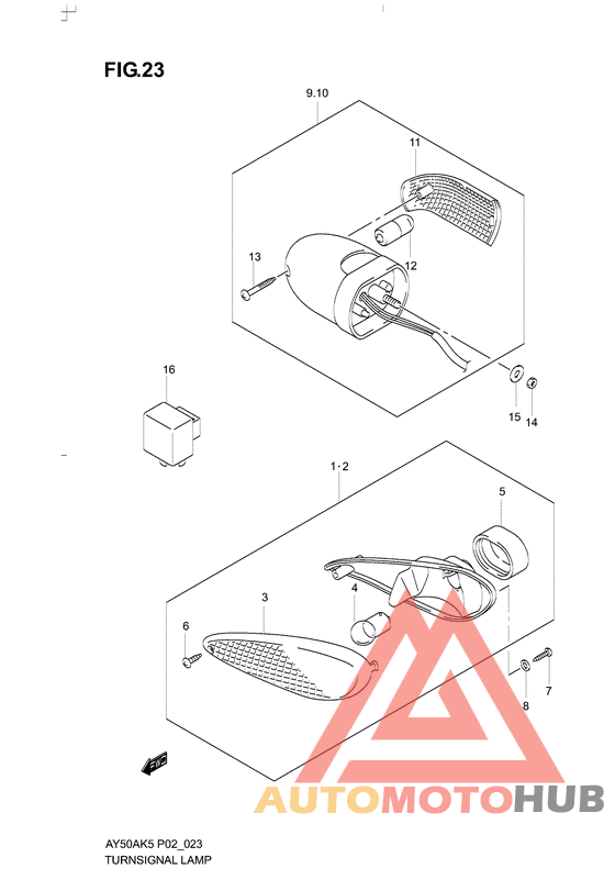 Сигнал поворота