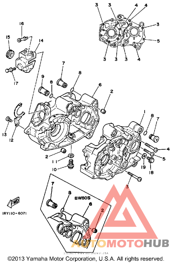 Картер двигателя