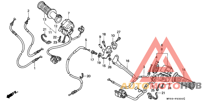 Handle lever /switch/ cable