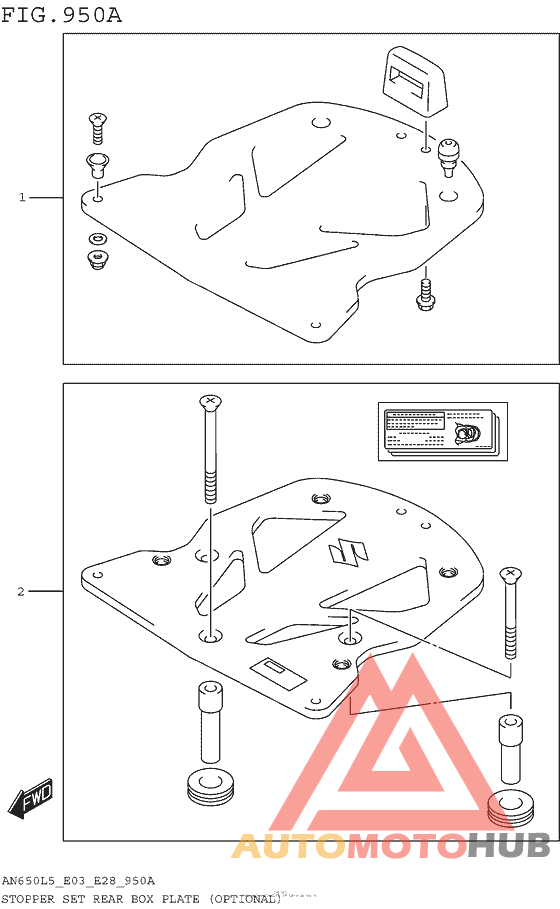 Stopper Set Rear Box Plate (Optional)
