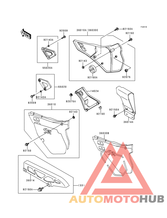 Side cover/chain case