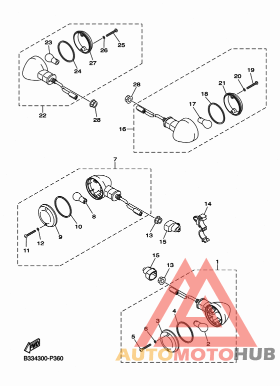 Поворотники