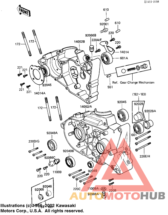 Картер двигателя