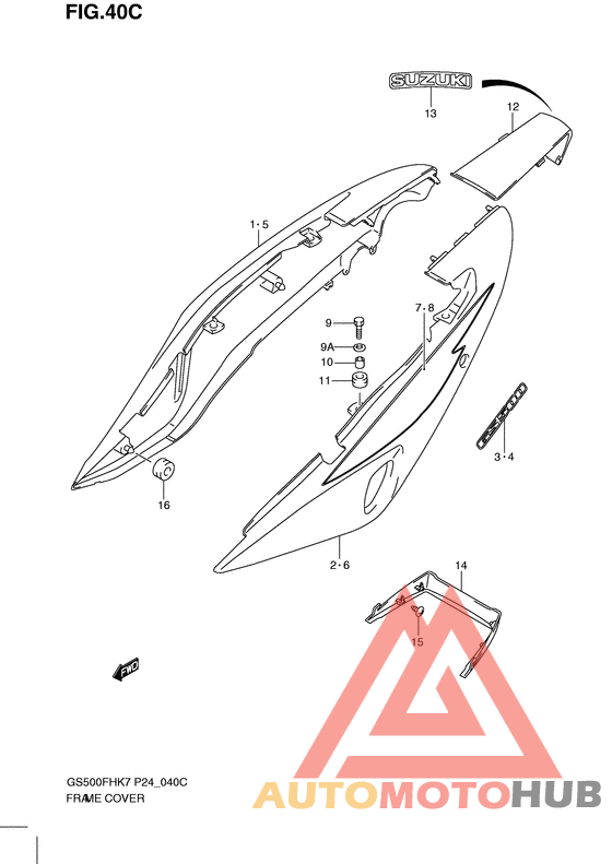 Обтекатель задний