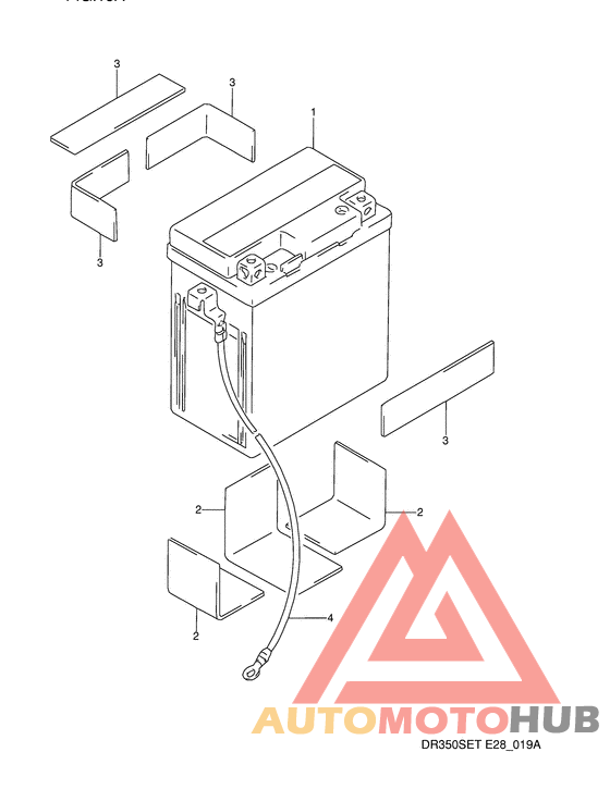 Аккумулятор