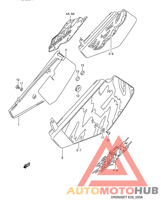 Обтекатель задний