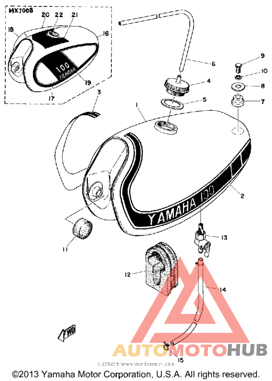 Топливный бак
