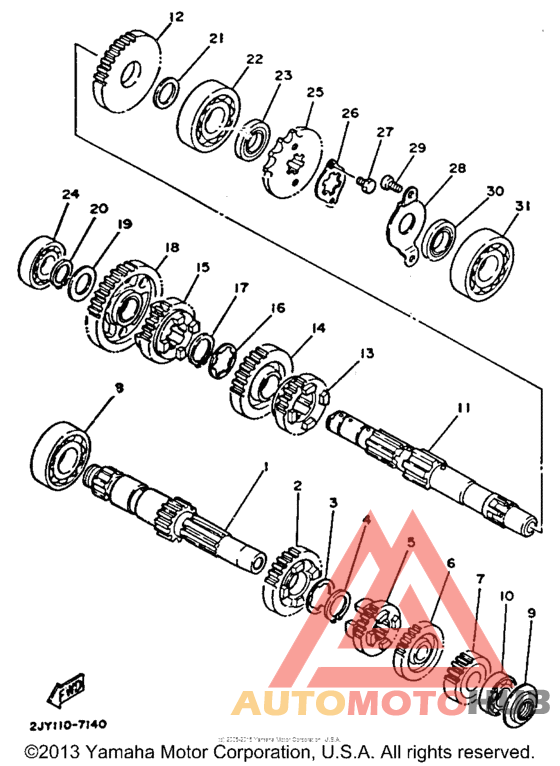 Трансмиссия