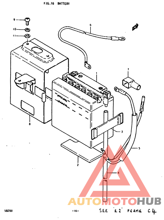 Аккумулятор
