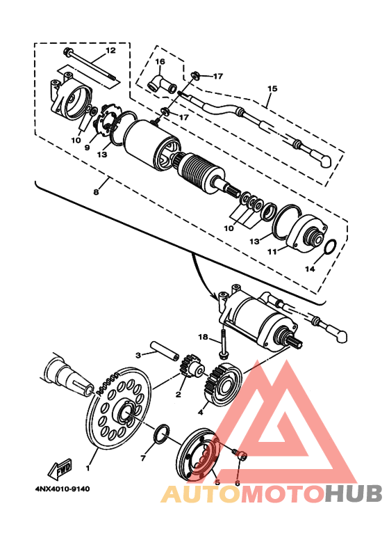 Муфта стартера