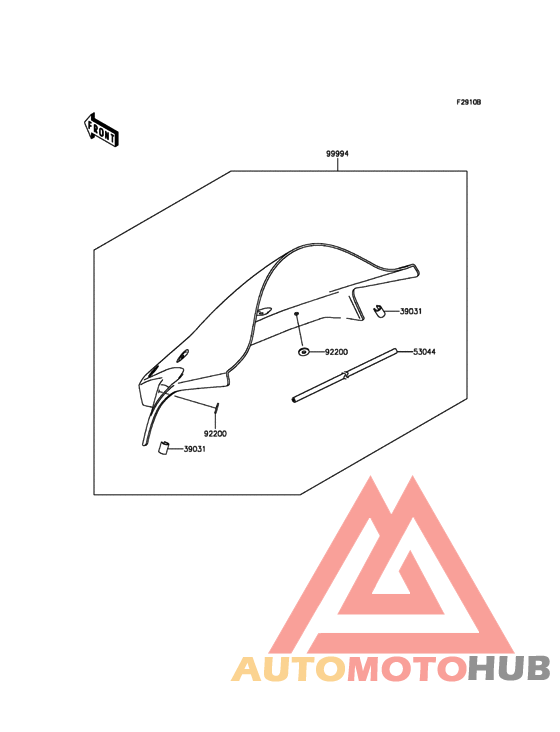 Accessory(Windshield)