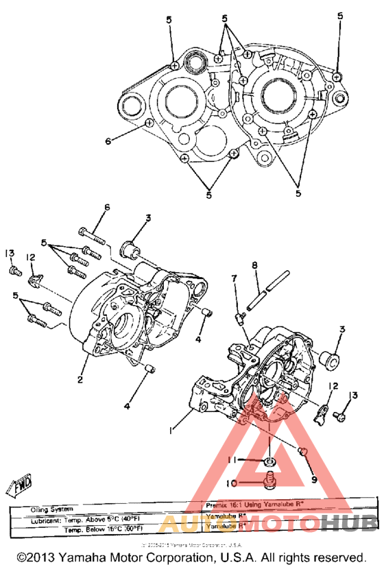 Картер двигателя