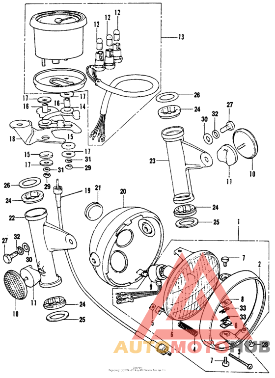 Headlight + headlight case k1