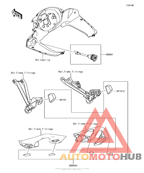 Accessory(Dc Output Etc.)
