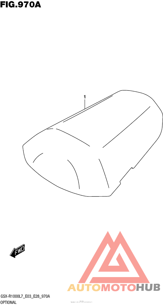 Optional (Seat Tail Box)