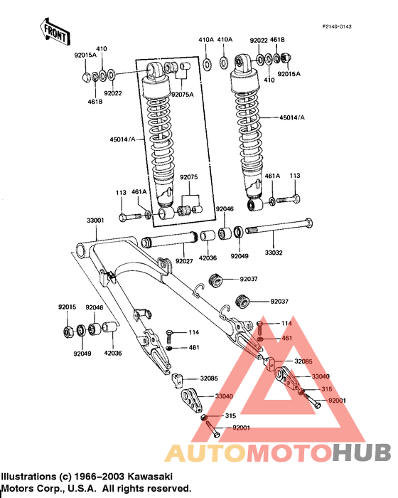 Swing arm/shock absorbers