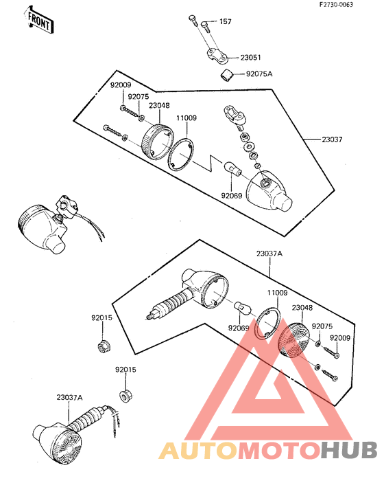 Поворотники