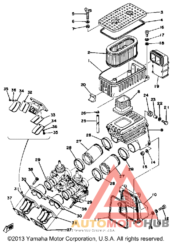 Впускная система