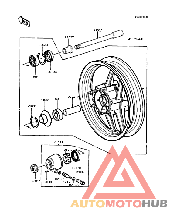 Переднее колесо