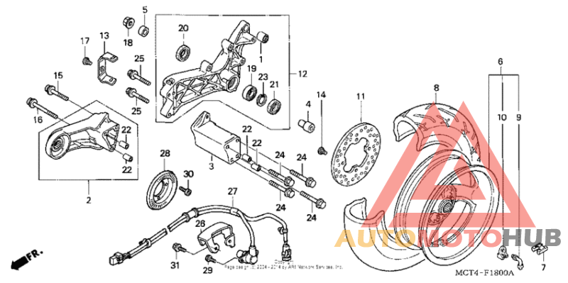 Переднее колесо