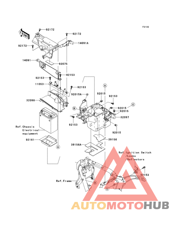 Короб для АКБ