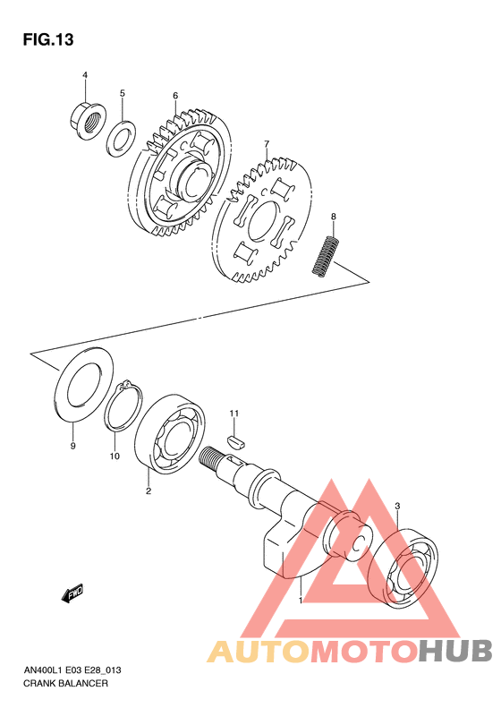 Балансир кривошипа