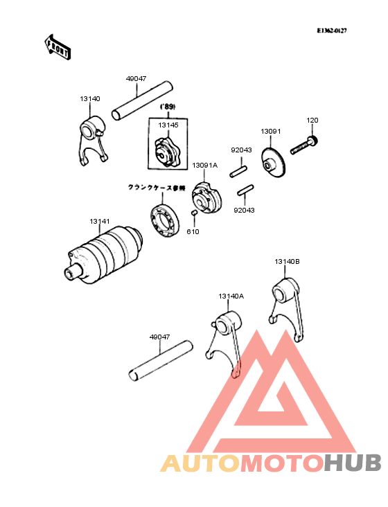 Gear change drum & forks