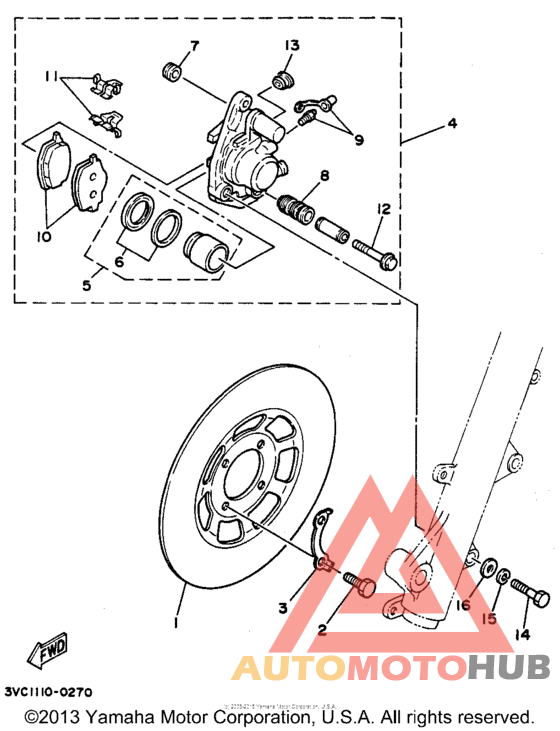 Передний суппорт