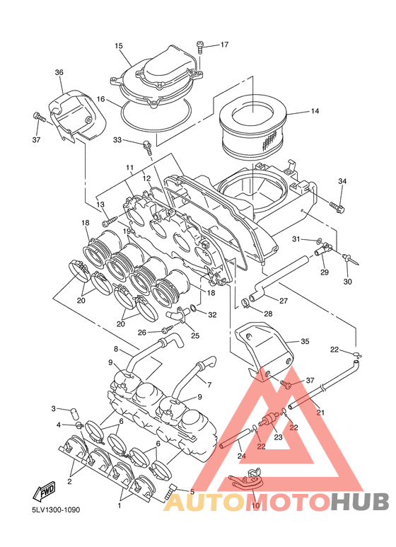 Впускная система