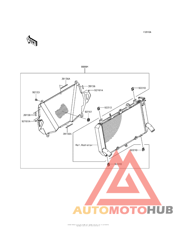 Accessory (Radiator Screen)