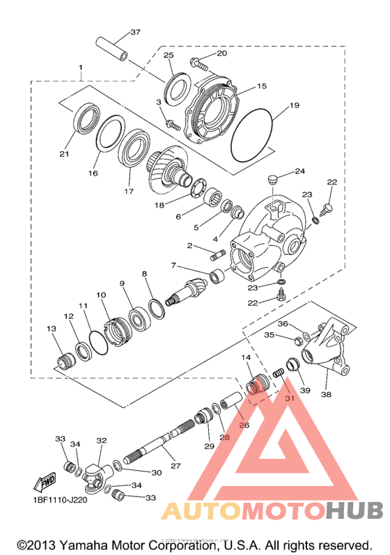 Ведущий вал