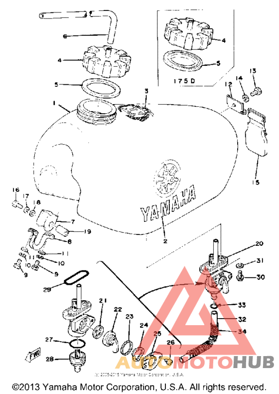 Топливный бак