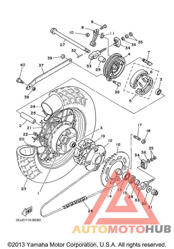 Переднее колесо