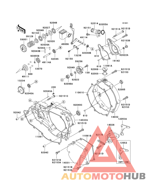 Engine cover(s)(1/2)