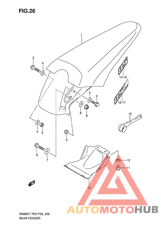 Заднее крыло