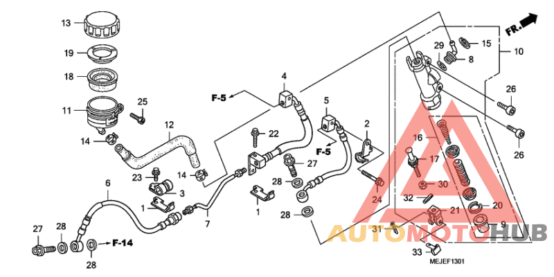Rr. brake master cylinder