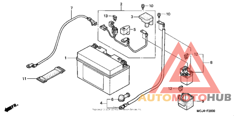Battery (1)