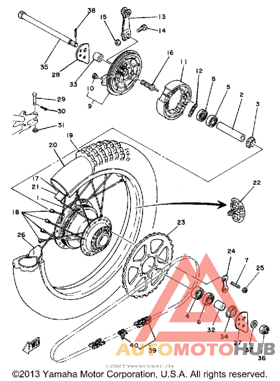 Переднее колесо