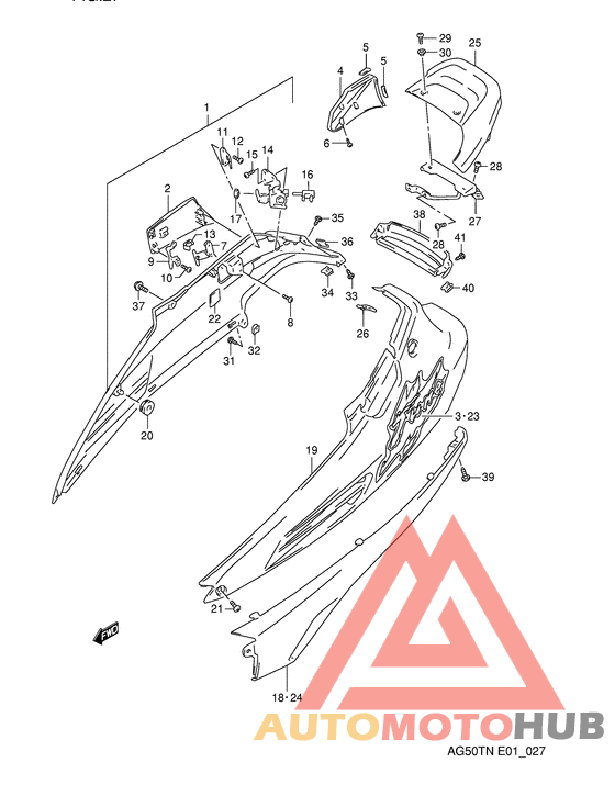Обтекатель задний
