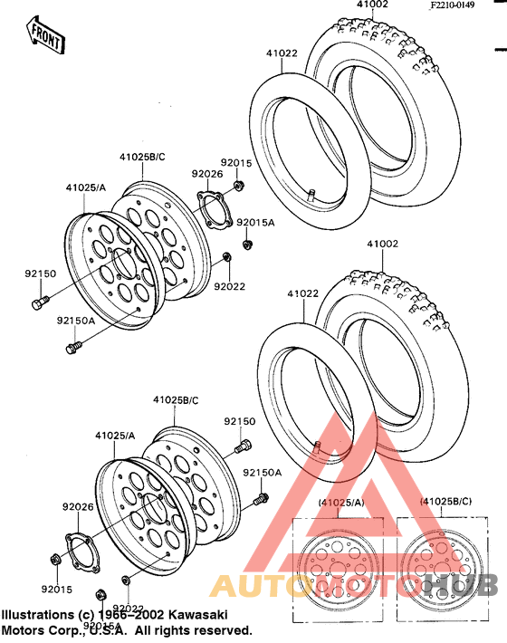 Трансмиссия