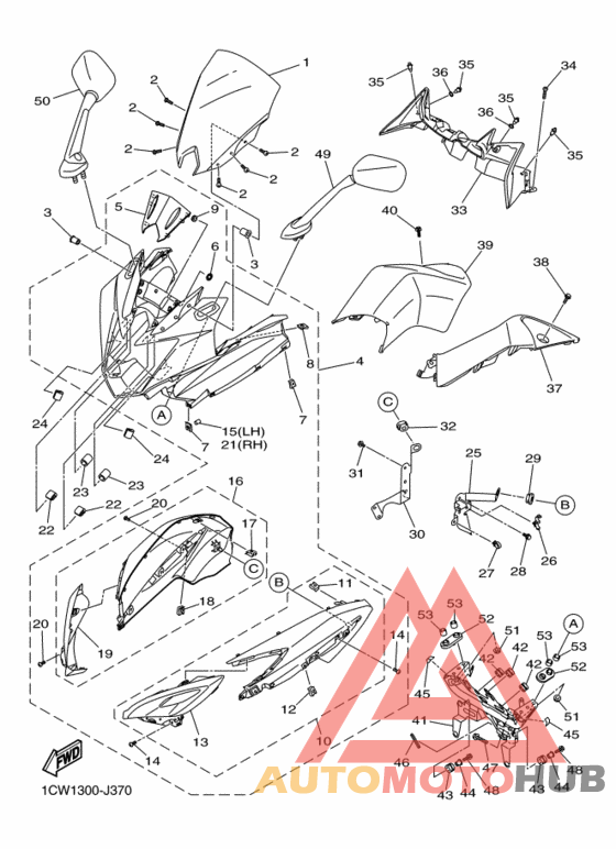 Обтекатель 1