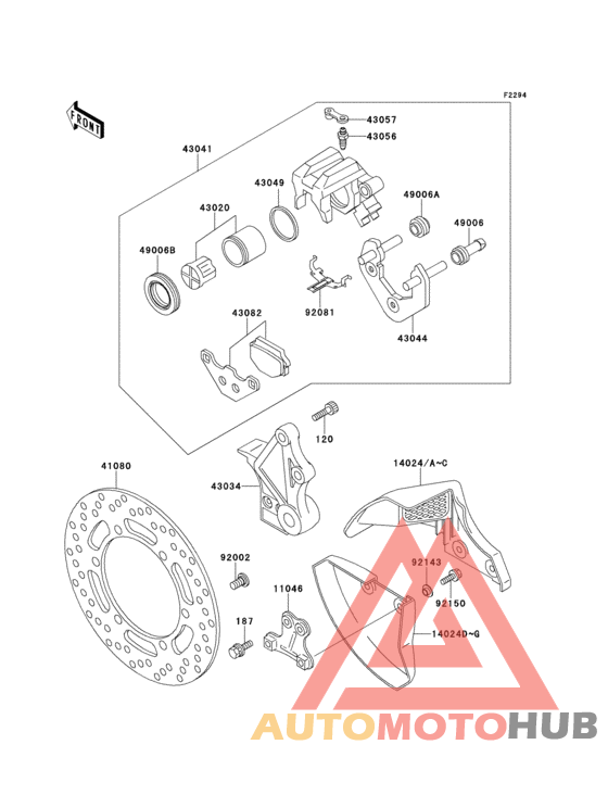 Задний суппорт