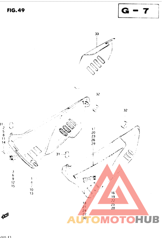 Обтекатель задний