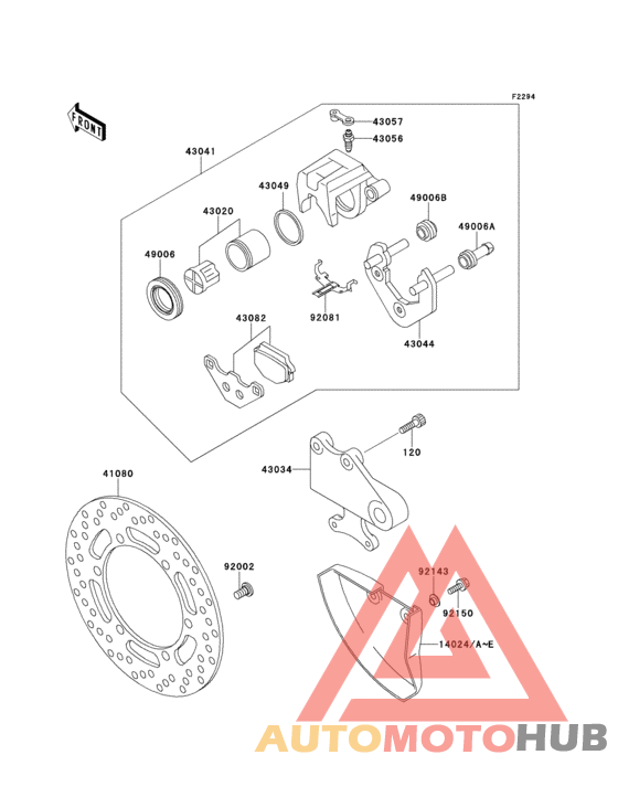 Задний тормоз