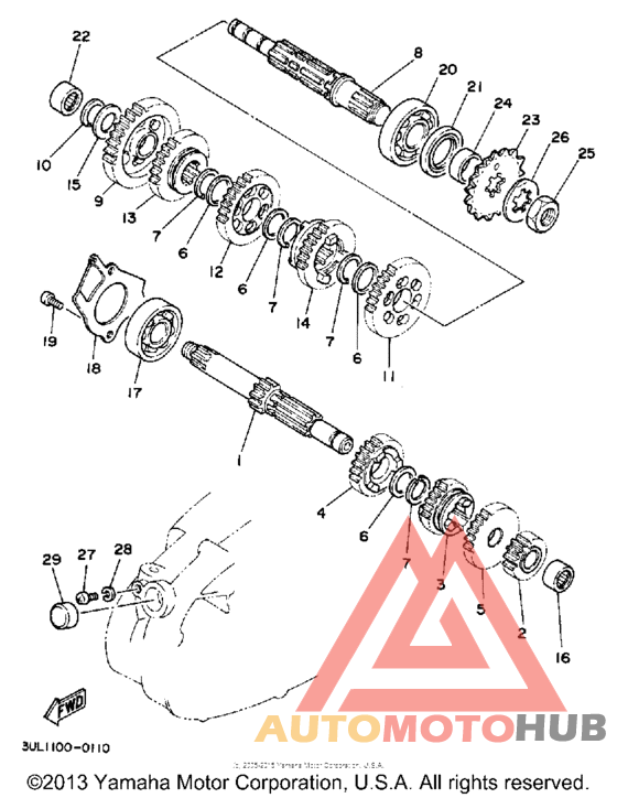 Трансмиссия