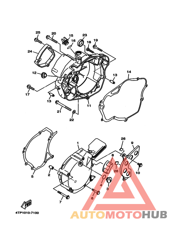 Crankcase cover ass`y  (v